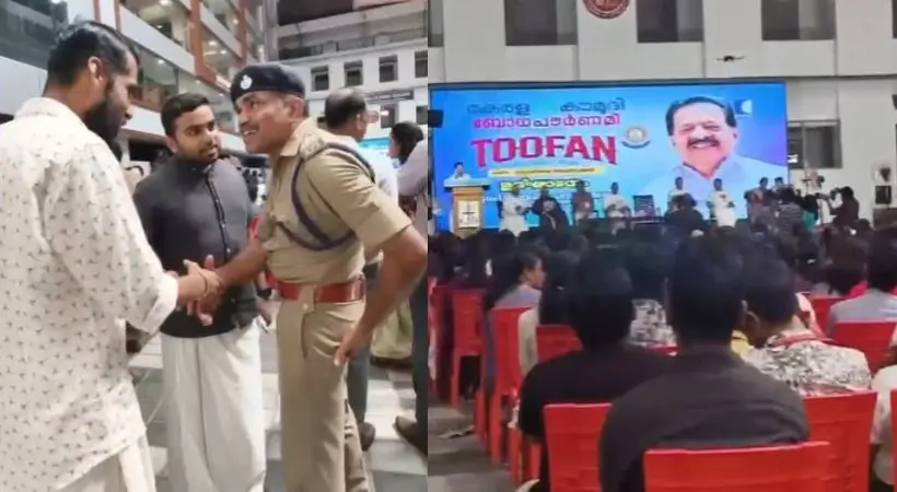 മന്ത്രി രമേശ് ചെന്നിത്തല പങ്കെടുത്ത ഓപ്പറേഷന് തൂഫാന് പരിപാടിയില് ഗുണ്ടാ നേതാവ്